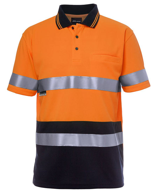 JB's Hi Vis S/S (D+N) Traditional Polo - 6HVST