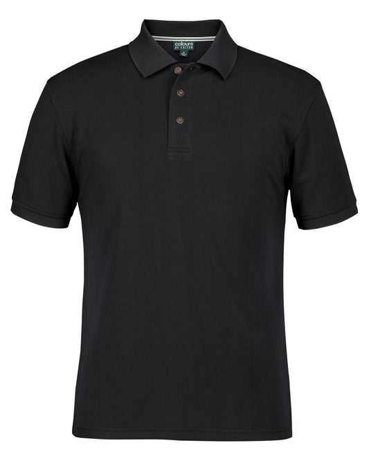 JB's Ottoman Polo - S2OP
