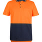 6HDS - JB's Hi Vis S/S Drop Tail Polo - JB's Wear