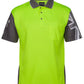 JB's Hi Vis Southern Cross Polo - 6HSC