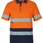 JB's Hi Vis (D+N) S/S Cotton Polo - 6DCPS