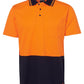 JB's Hi Vis Non Cuff S/s Cotton - 6NCCS