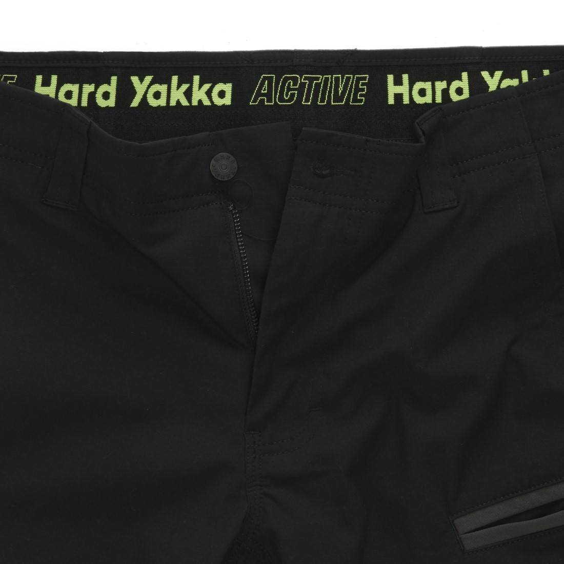 Hard Yakka Raptor Active Pant - Y02441 - Hard Yakka sold by Kings Workwear www.kingworkwear.com.au